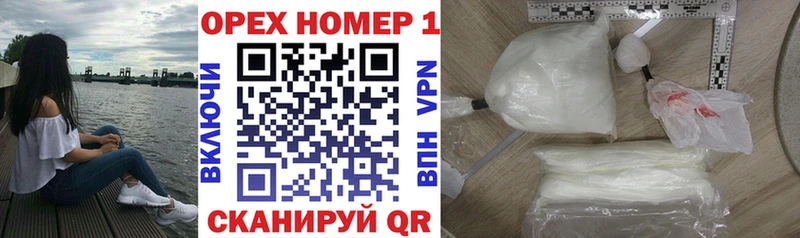 Кокаин Боливия  Сыктывкар 