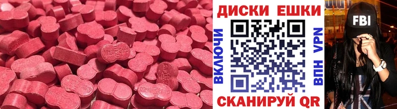 это какой сайт hydra ссылки Экстази mix Сыктывкар купить