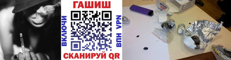 ГАШИШ индика сатива  купить наркоту  Сыктывкар 