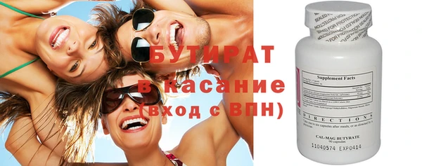дмт Новодвинск