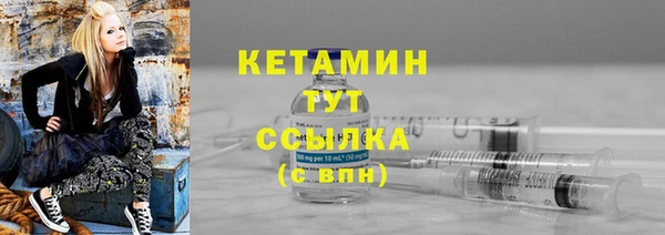 таблы Снежногорск