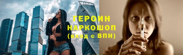 дмт Новодвинск