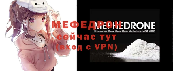 кокаин Слюдянка