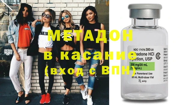 дмт Новодвинск