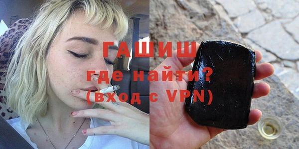 spice Снежинск