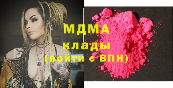 spice Снежинск