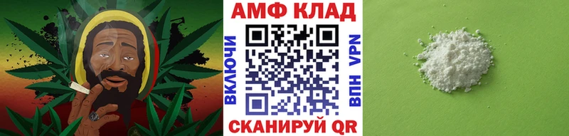 omg как зайти  Сыктывкар  МЕТАМФЕТАМИН витя 